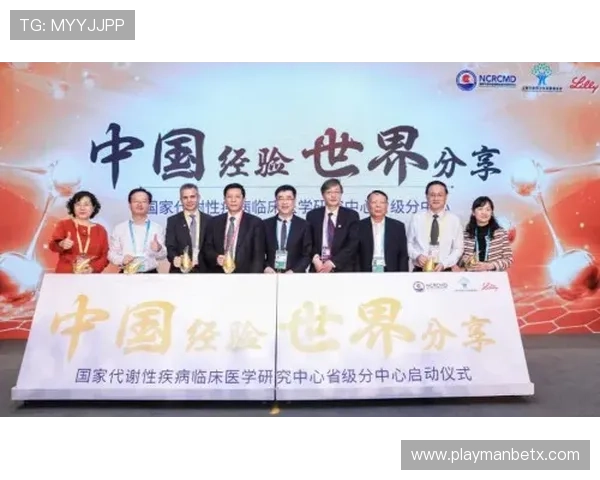 万博体育客服人员培训与服务质量提升的有效方法与经验分享