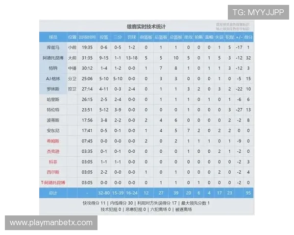 万博全站端app1.25版本最新下载资源，提供官方正版确保游戏安全无忧