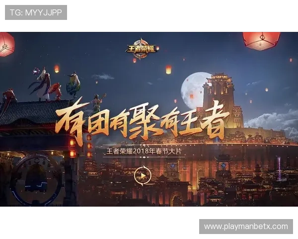 万博官网优惠活动最新攻略助你轻松享受丰富福利体验