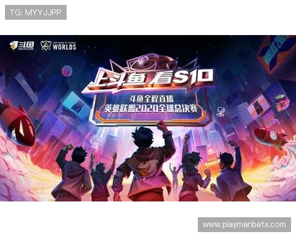 江南体育官网网页版提供最新游戏资讯和全面赛事直播服务满足玩家多样化需求