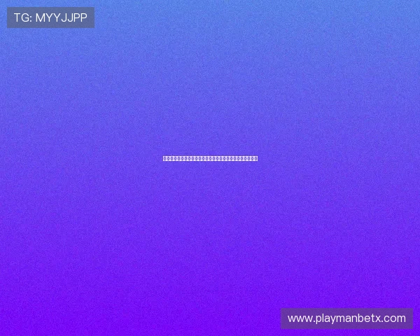 全面解析世界杯西班牙佛得角比赛的战术布局与比赛结果预测